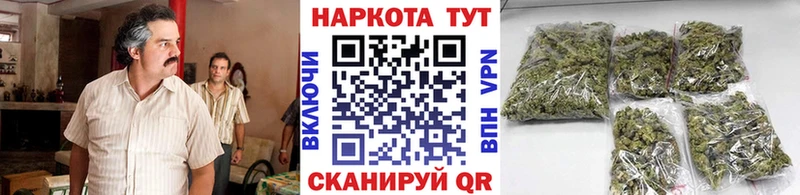 Наркошоп купить Марихуана  А ПВП  Псилоцибиновые грибы  COCAIN  МЕФ  Амфетамин  Руза