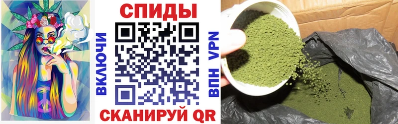 Купить закладки  Руза  БУТИРАТ бутандиол 