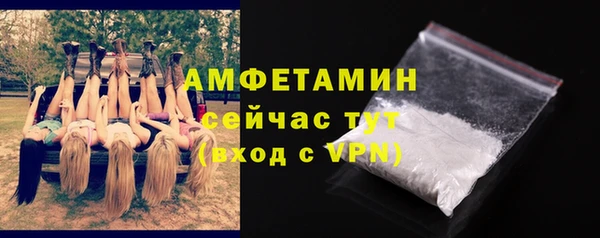 синтетический гашиш Кукмор