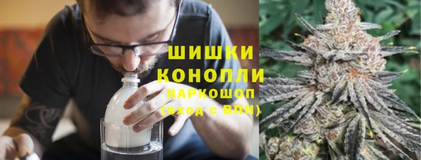 синтетический гашиш Кукмор