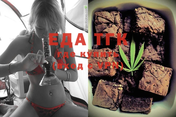 кокаин VHQ Куйбышев