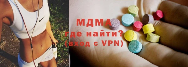 спиды Кулебаки