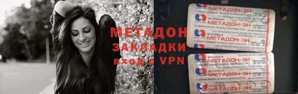 синтетический гашиш Кукмор