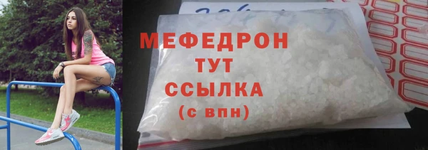 синтетический гашиш Кукмор