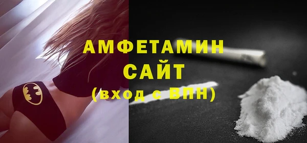 синтетический гашиш Кукмор