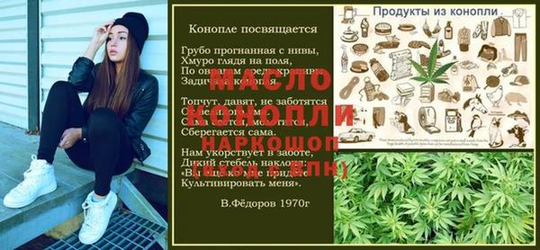 синтетический гашиш Кукмор