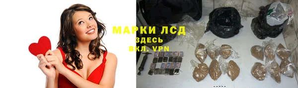 спиды Кулебаки