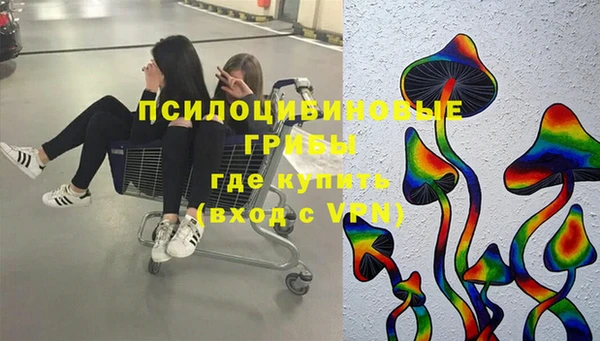 синтетический гашиш Кукмор