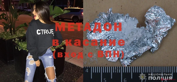 синтетический гашиш Кукмор