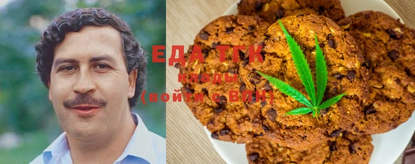 синтетический гашиш Кукмор