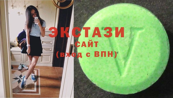 спиды Кулебаки