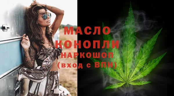 спиды Кулебаки