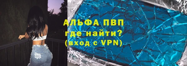 синтетический гашиш Кукмор