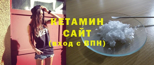 синтетический гашиш Кукмор