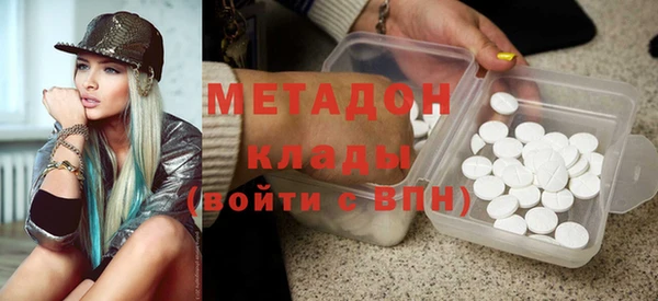 синтетический гашиш Кукмор