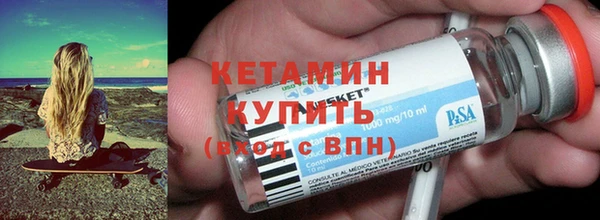 синтетический гашиш Кукмор