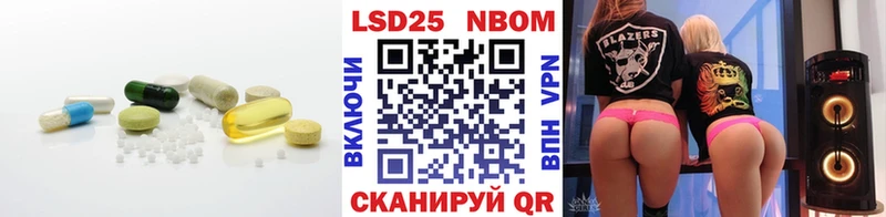 Лсд 25 экстази ecstasy  Купить  Руза 