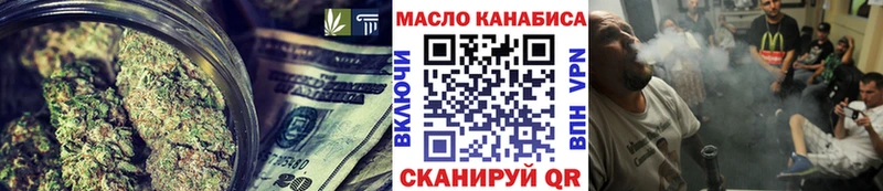 Купить закладки  Руза  Дистиллят ТГК гашишное масло 